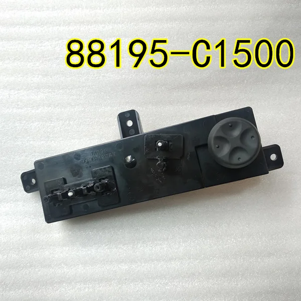 88195-C1500 차량 전조 스위치 어셈블리 리뷰 및 사용 가이드