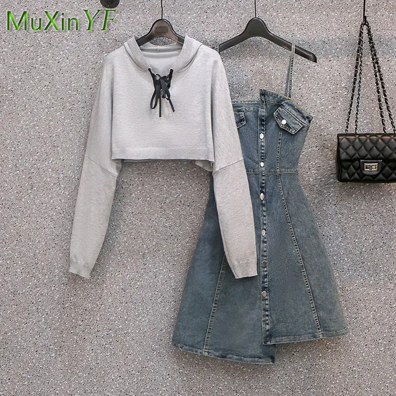 Women\'s Dress Suit 2021 New Vintage Sweater Denim Skirt Two-piece Spring Autumn Korean Fashion Elegant Crop Top Midi Skirt Set