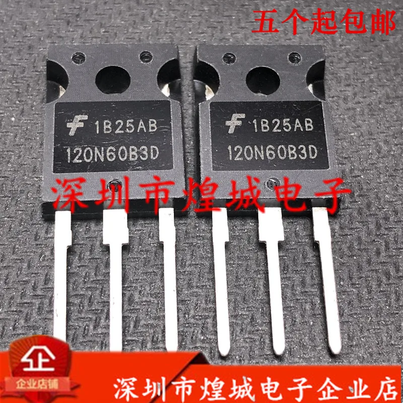 

10PCS 120N60B3D HGTG120N60B3D TO-247 600V 120A 5