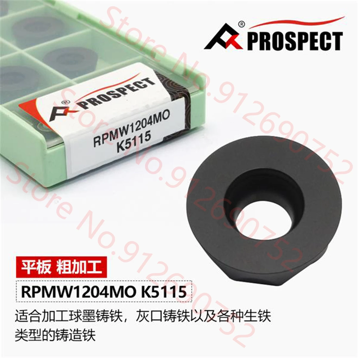 Твердосплавная вставка RPMW1003MO RPMW1204MO K5115