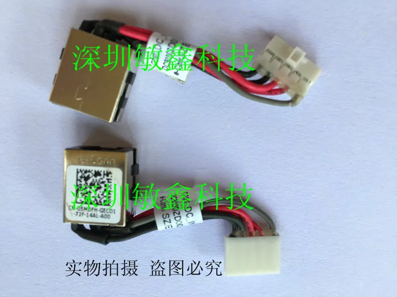 

NEW for Dell Latitude 5480 5MDFH 05MDFH DC power jack charging cable DC30100ZD00