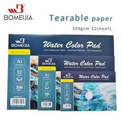 BOMEIJIA A4 A5 Schetsboek Briefpapier Aquarelpapier Schets Kladblok Voor Schilderij Tekening Dagboek Journal Creatief Notebook Cadeau