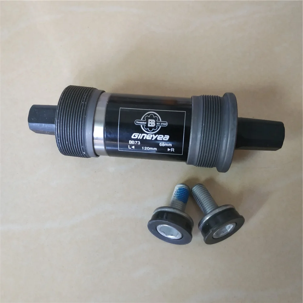 Road Bicycle Bottom Brackets BC73 68 MM Square Hole Mountain Bike Peilin Bearing Seal Integrated Axle Parts Hub