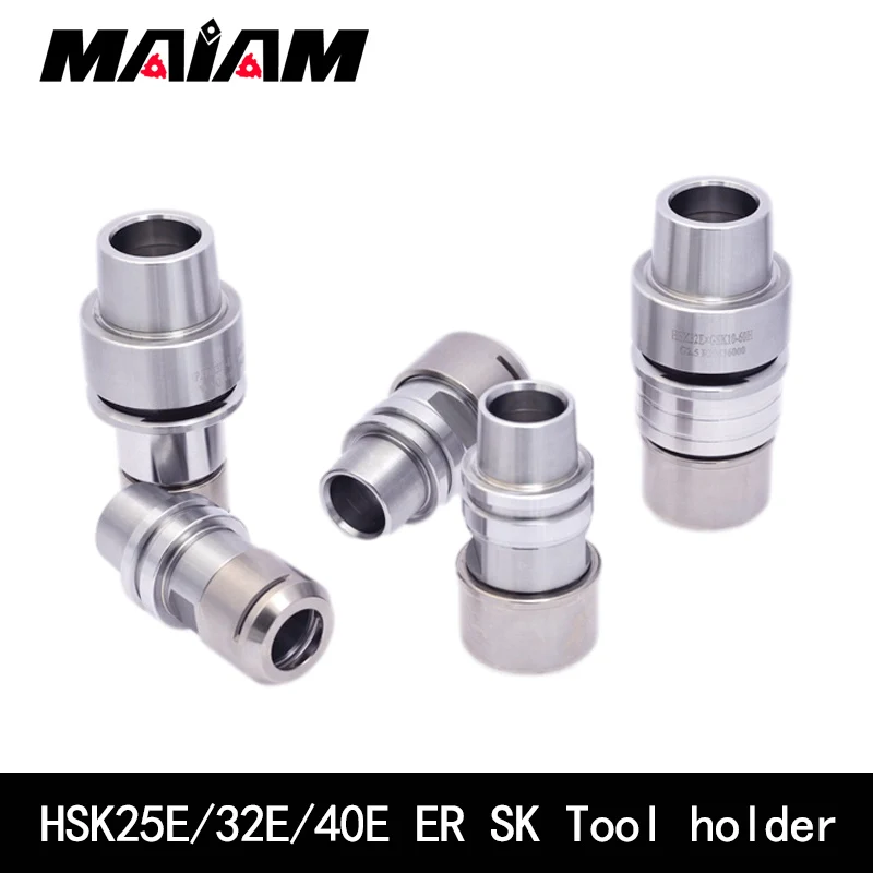 HSK25E HSK32E HSK40E SK10 SK16 ER11 ER16 ER25 ER32 cnc tool holder stainless steel anti-rust HSK ER SK tool holder for collets