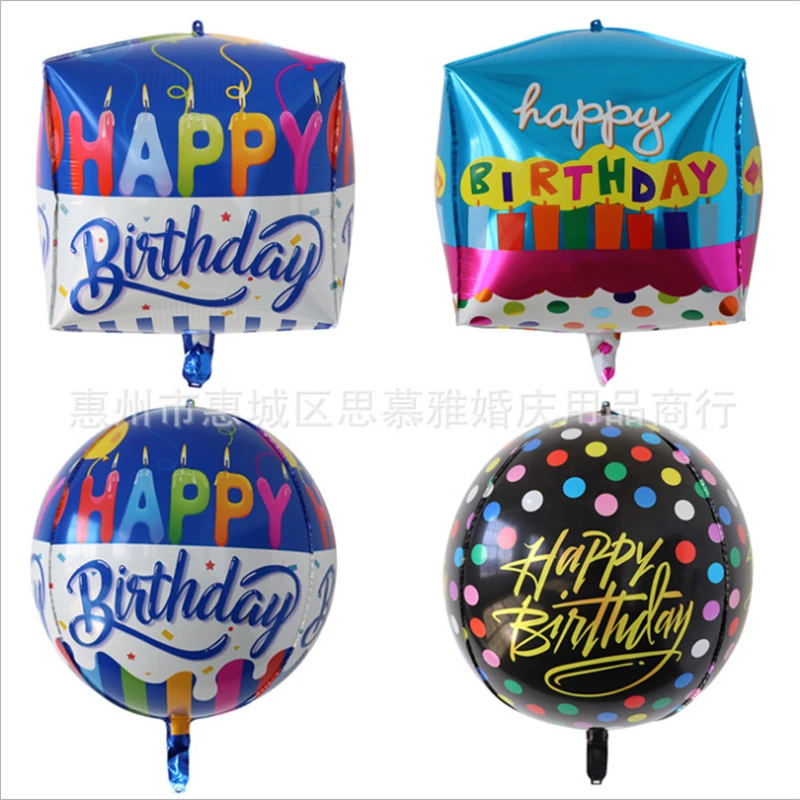 Printed 4D Ball Happy Birthday Balloon Six-Sided Ball Party Decorative Aluminum Foil Balloon 22-Inch