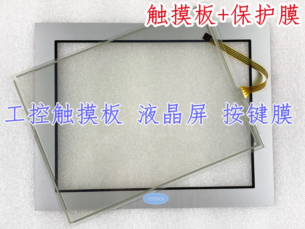 New Replacement Touchpanel Protective Film for AGP3600-T1-D24 AGP3600-T1-AF-BK 3280024-13