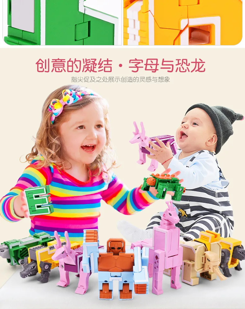 Offre Spéciale plastique 26 pièces Transformable lettres alphabet jouets d'apprentissage