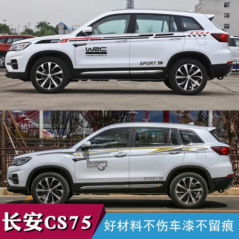 

Car stickers FOR Changan CS75 appearance modification creative popular sports decorative decals