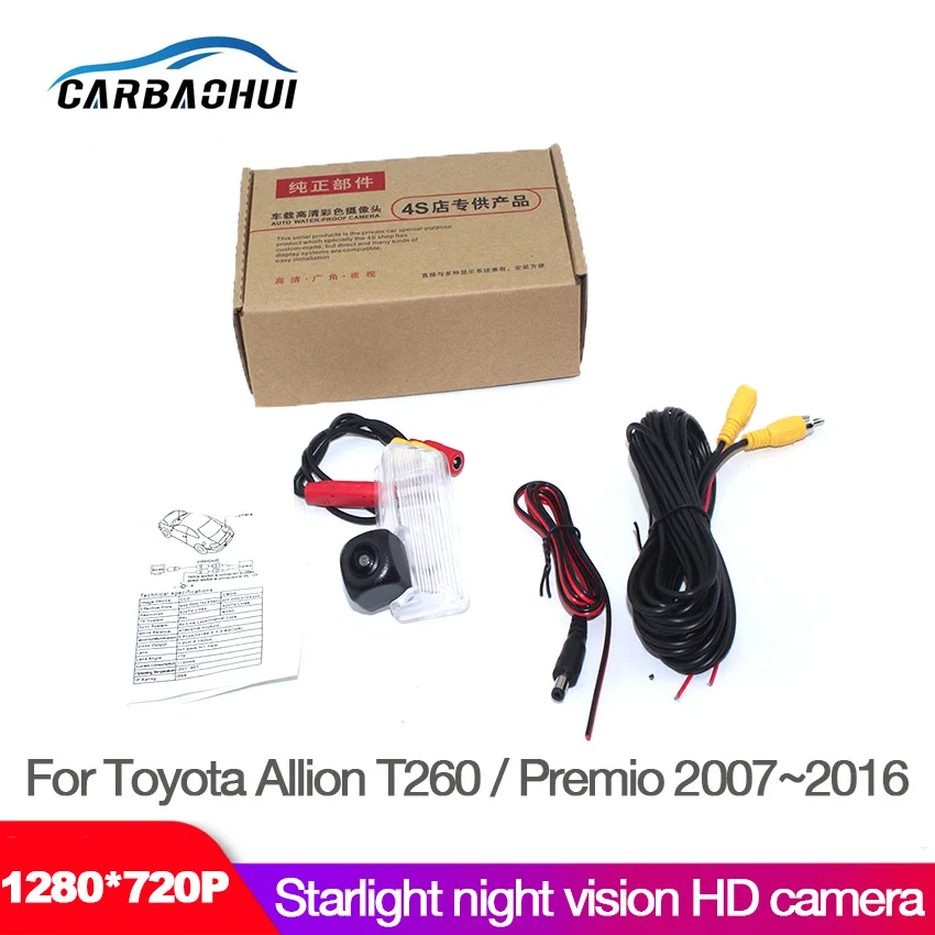 Car Starlight Night Vision Rear View Reverse Backup Camera For Toyota Allion T260 Premio 2007~2016 Waterproof high quality HD