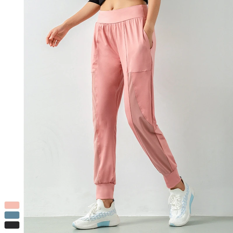 Summer women's sweatpants large size mesh gauze beam feet thin and quick-drying nine-point pants jogging yoga sweatpants