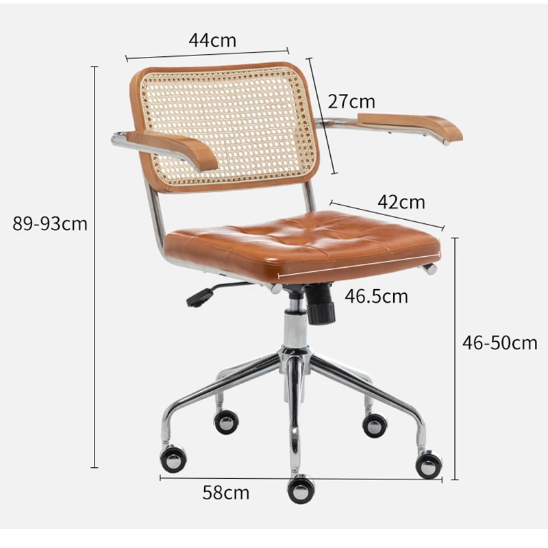 Nordic Retro Computer Chair Adjustable Lift Rotating Solid Wood Chair Office Learning Grid Breathable Rattan Woven Furniture