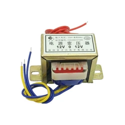 EI57 * 25 power transformer 15W input 380V220V ferrite core to AC 6V 9V 12V 15V 18V 24V 220V single and dual audio transformer