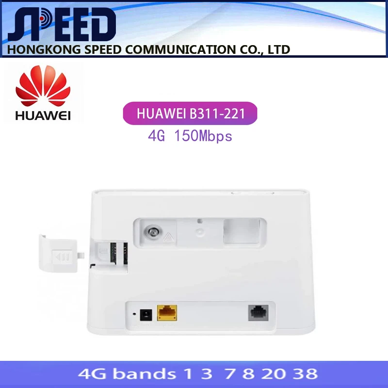 HUAWEI  B311-221 4G FDD  LTE CPE 32 Users  Control SIM card Router Cat4 150Mbps