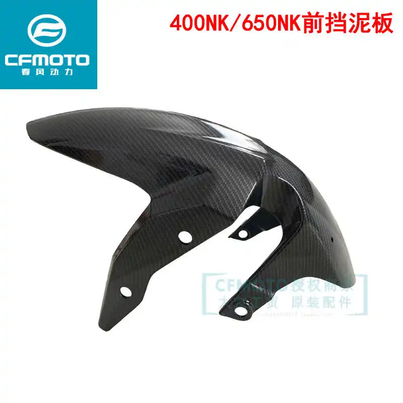 

for Cfmoto Original Motorcycle 400nk650nk650-7 Front Fender Front Mud Tile Water Cover Water Baffle Man Island Tt