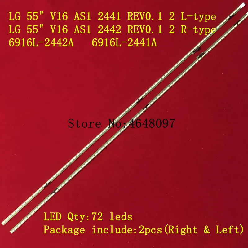 LED Backlight strip 72 lamp For LG 55