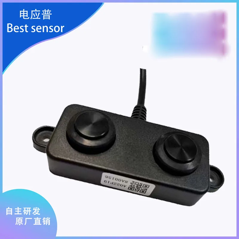 A02 Waterproof Ultrasonic Module Long-distance Detection Long-distance Sensing Object Electronic Module Strong Performance