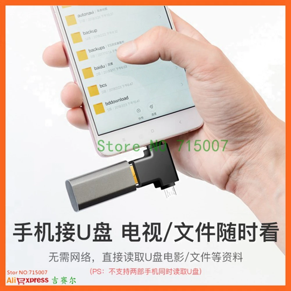 유형 C USB 어댑터 USB 3.0 OTG 어댑터 케이블 One Plus Nexus 6P용 2 in 1 마이크로 USB OTG 변환기 올인원 신규