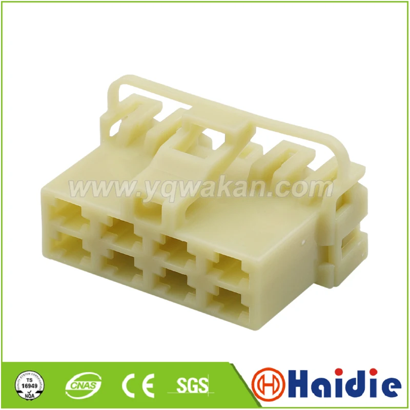 

1-20sets 8pin auto wiring harness cable connector connector MG610271