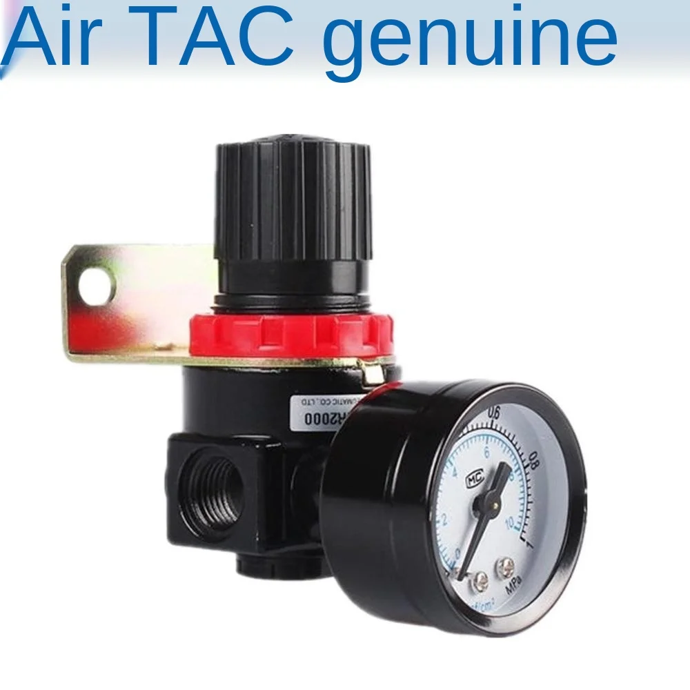 

Airtac SR200/AR/BR2000/SDR100/200-M506-08 gas source processor pressure regulating valve