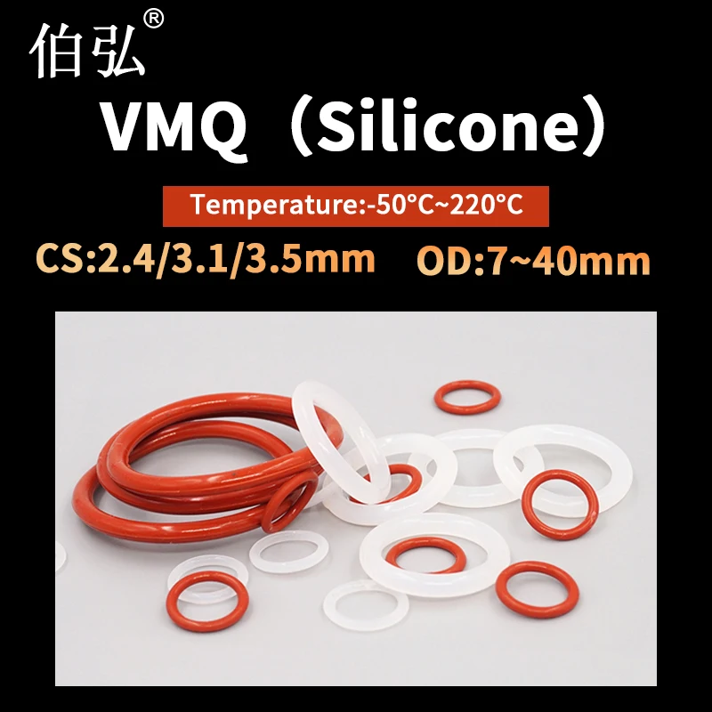 Silicone rubber O-ring sealing gasket ring gasket thickness CS2.4/3.1/3.5 air-tight waterproof soft elastic rubber