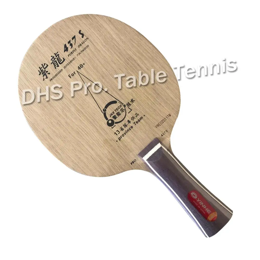 

YINHE Galaxy Provincial PURPLE DRAGON 437 437S for 40+ (STIGA Clipper Structure, Li QINGYUN's Blade) Table Tennis Blade