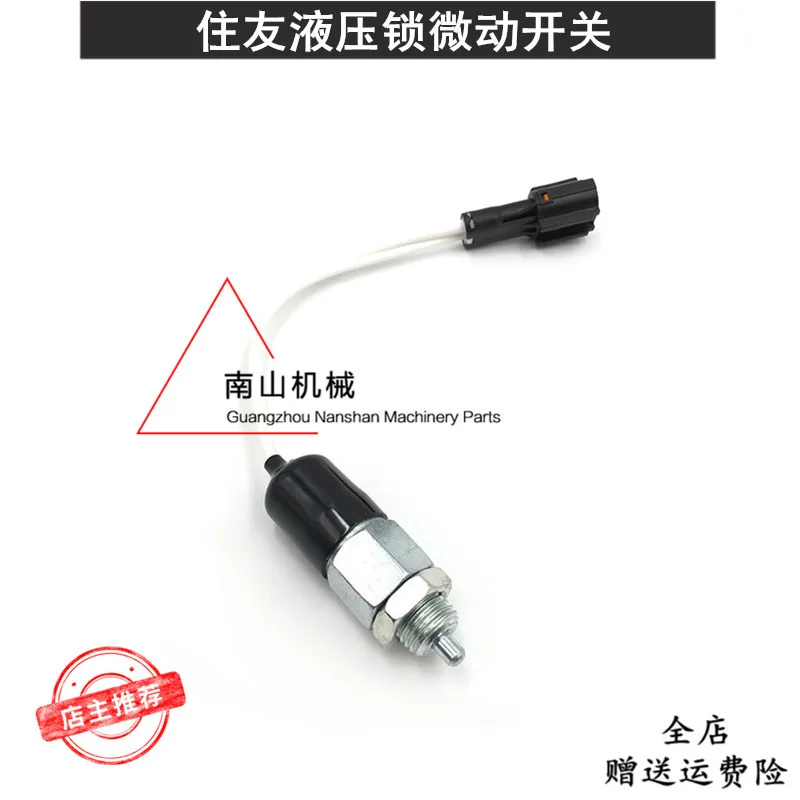 Sumitomo SH200/210/240/350/360-5/A5 hydraulic safety lock microswitch Excavator Parts