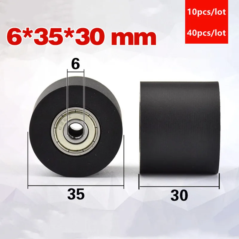 

10pcs/40pcs flat guide wheel 6*35*30mm bearing 626ZZ 626 PU soft rubber coated pulley 6x35x30 mm conveyor belt low noise