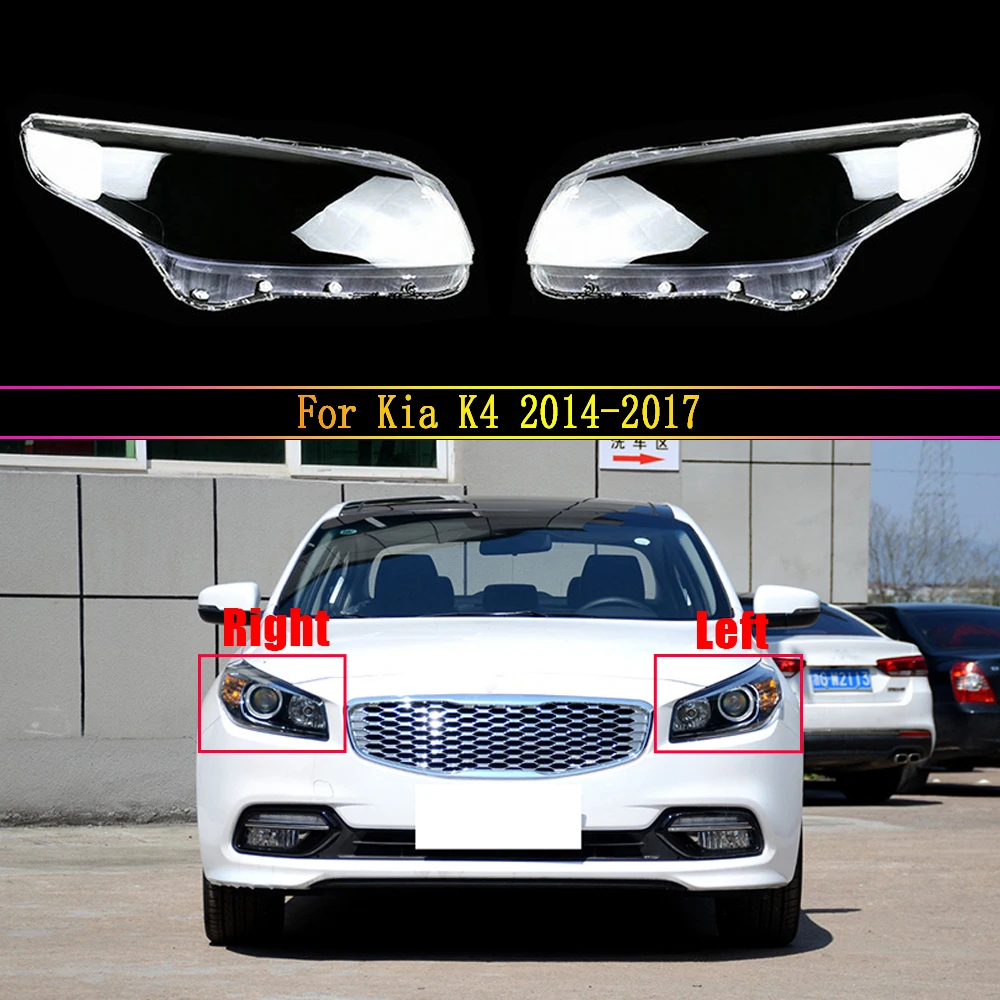 

Front Headlight Headlamps Transparent Lampshades Lamp Shell Headlights Cover For Kia K4 2014 2015 2016 2017