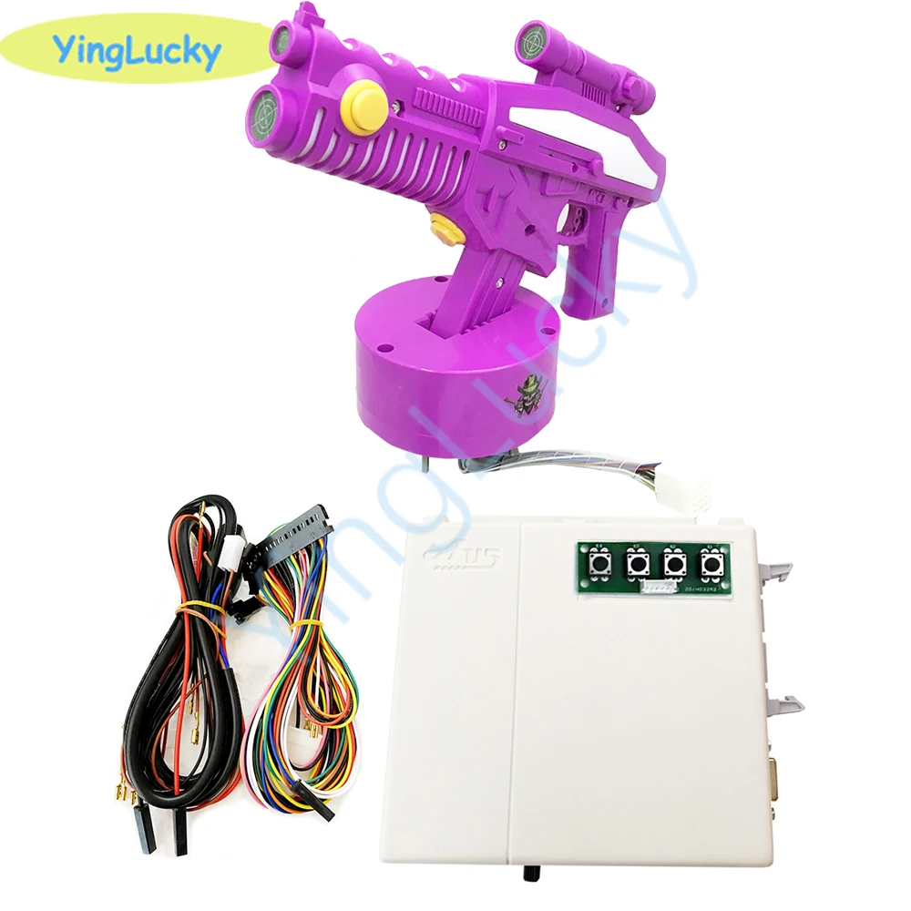 Gun Forest Bullet The Rain main board with gun for DIY Children Coin operated Kiddy arcade machine