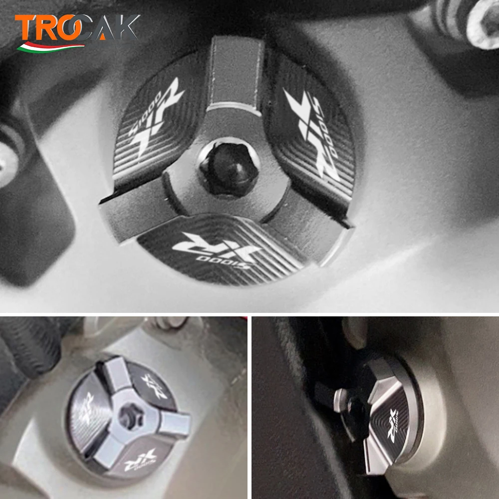 دراجة نارية زيت المحرك كوب غطاء فتحة تعبئة الزيت لسيارات BMW S1000R 2013-2019 S1000RR 2009-2023 S1000XR 2014-2023 HP4 2012-2015 HP4 سباق #2