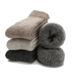 Super Thicken Winter Socks Merino Wool Socks Russia Winter Warm Male Socks Solid Color Warm Meias