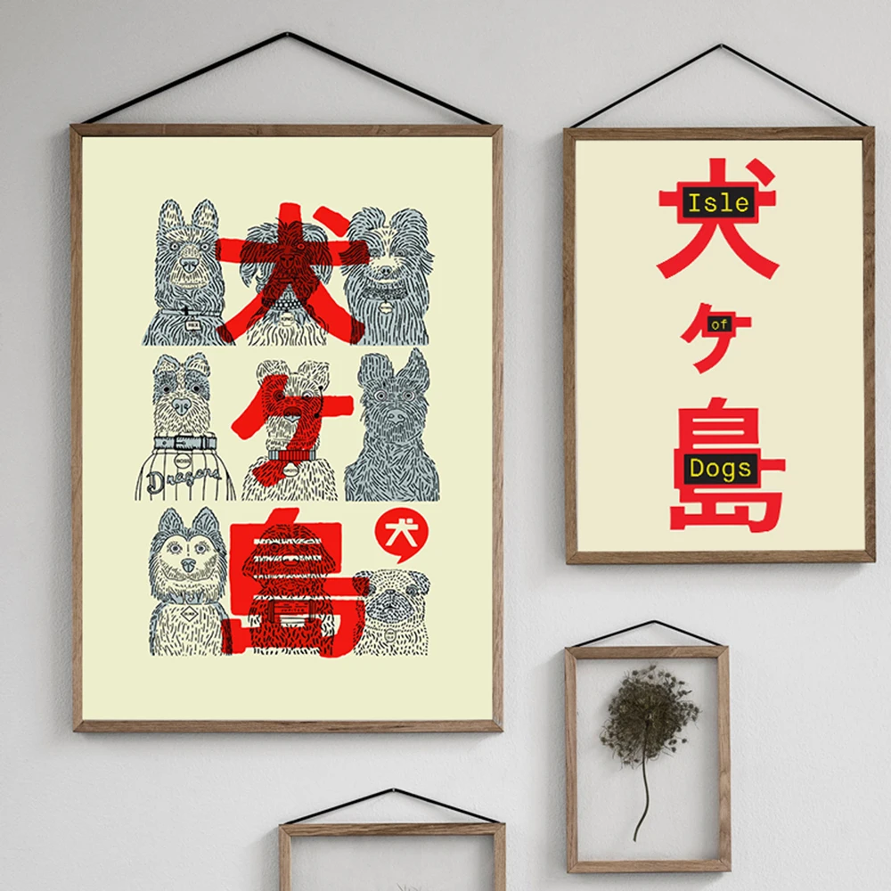 Isle Of Dogs Wes Anderson Minimal Movie Print Canvas Painting Poster Art Poster Prints Wall Art Pictures Living Room Home Decor