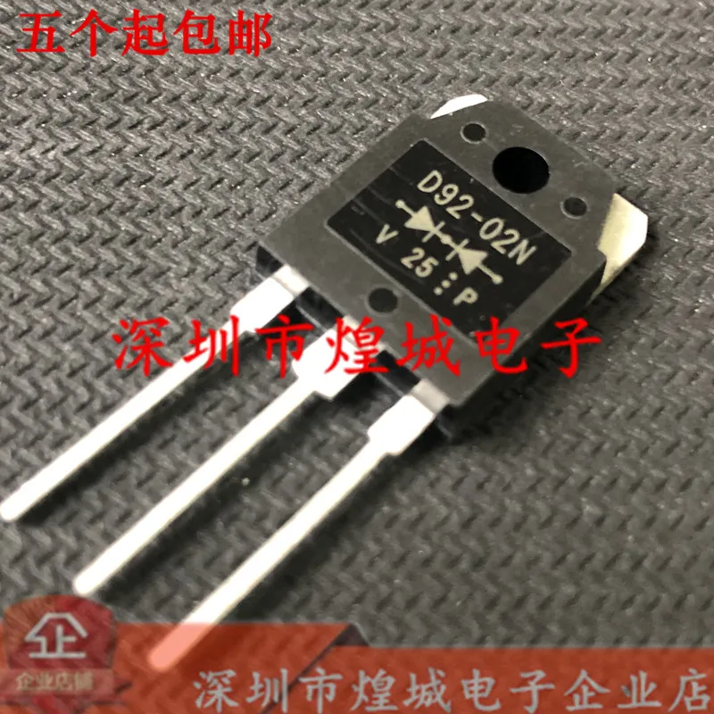 10PCS/Lot   D92-02N ESAD92-02N  TO-3P 200V 20A 5