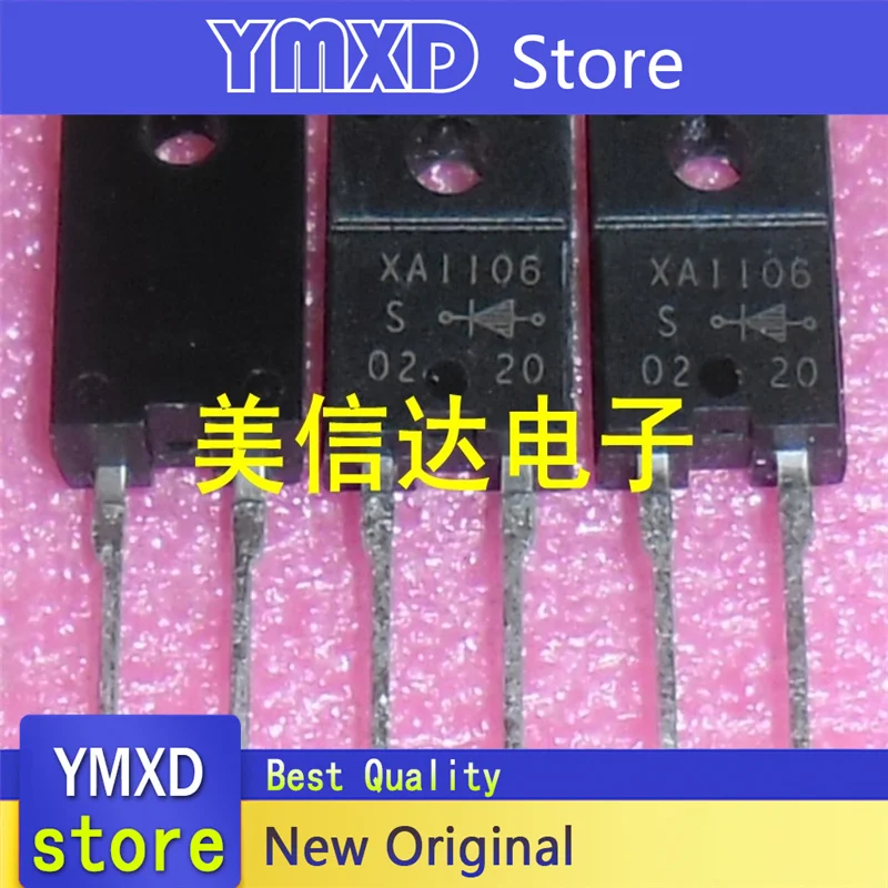 10 pz/lotto nuovo originale XA1106 alimentatore LCD ad alta frequenza ad alta potenza FMXA-1106S In magazzino