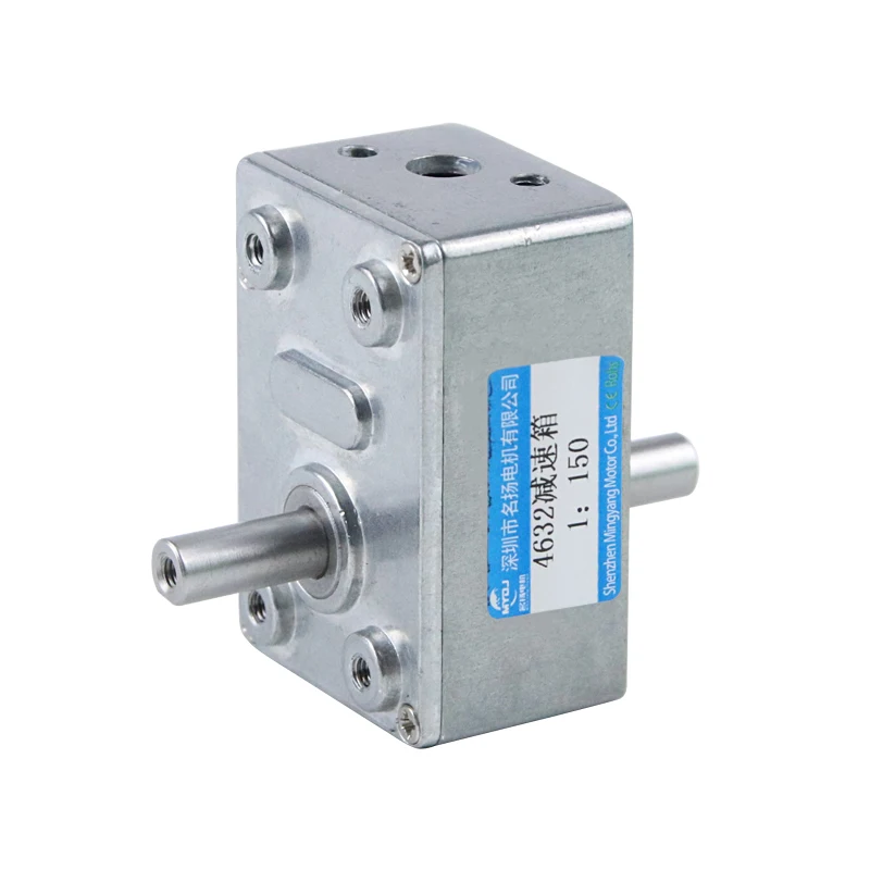 Reductor de Motor de CC pequeño de Metal 4632, reductor de engranaje helicoidal, relación de caja de cambios de Motor eléctrico de CC 40/65/150/200/250/324/600/1000