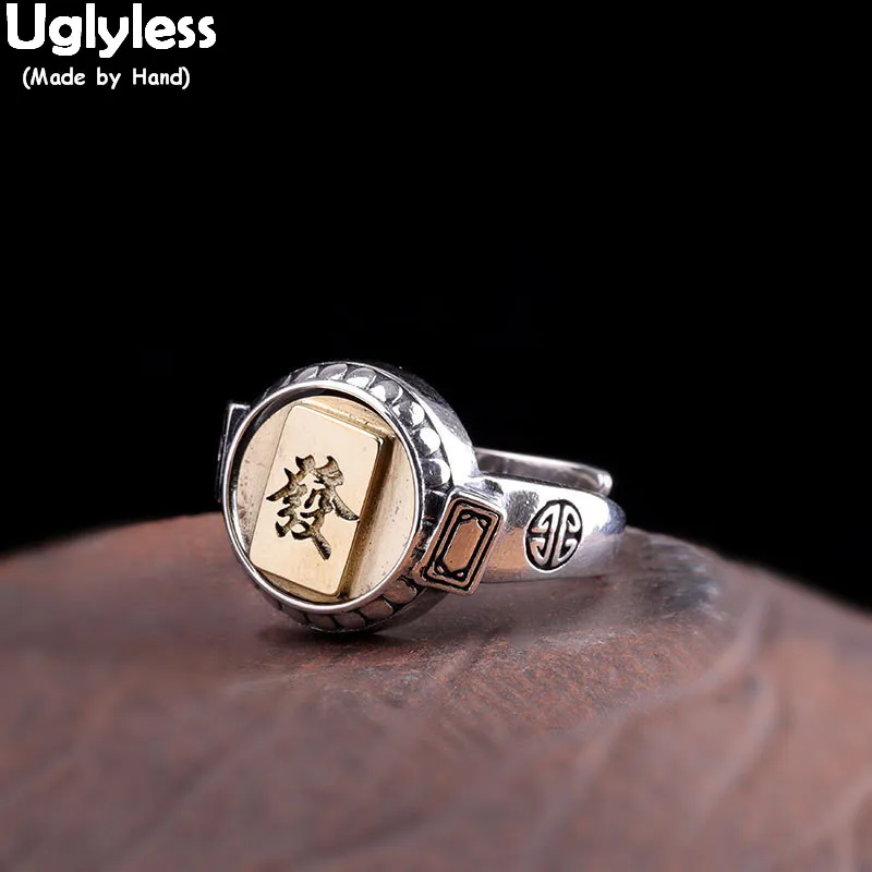 

Uglyless China Chic Spinning Fortune Mahjong Rings Men 925 Sterling Silver GOOD LUCK Gifts Fine Jewelry Guys Unusual Jewelry