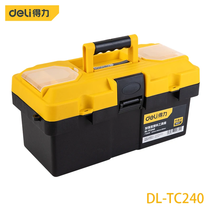 Deli 14-Inch Reinforced Toolbox Plastic Tool Box Tool Storage Box Daily Storage Parts Storage Tool Organizer Two-Tier Structure