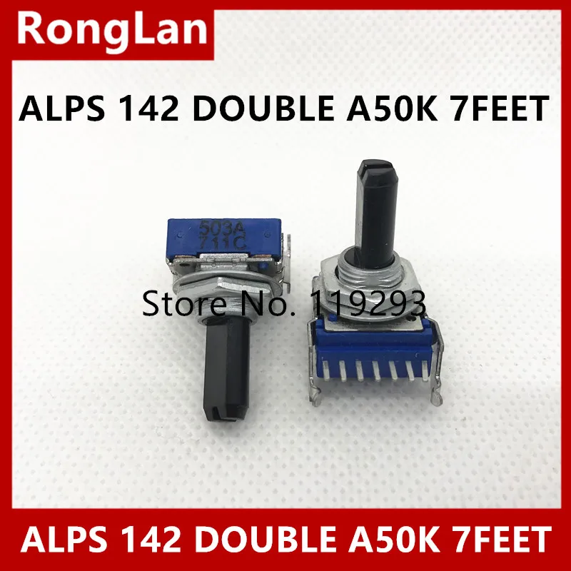 

[BELLA]Japan ALPS 142 horizontal double potentiometer 503A A50K 103A A10K 7 foot handle with long thread 18MMF/20MMF-10pcs/lot