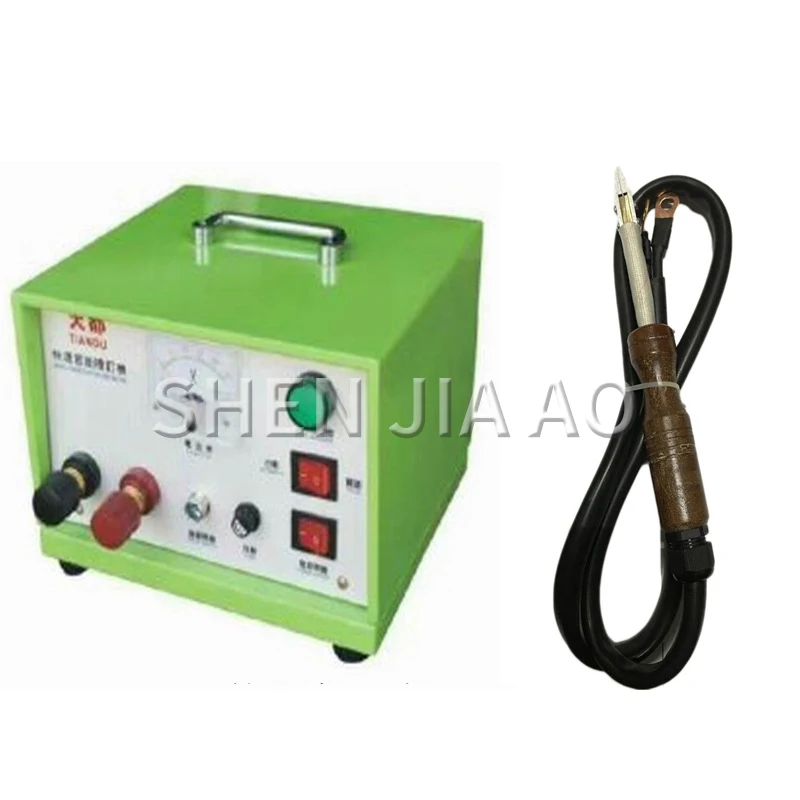 1PC Single Head Quick Shoe Pull Needle Machine Electric Nail Puller Shoe Machine Semi Automatic Pull Nail Heating Equipment 220V