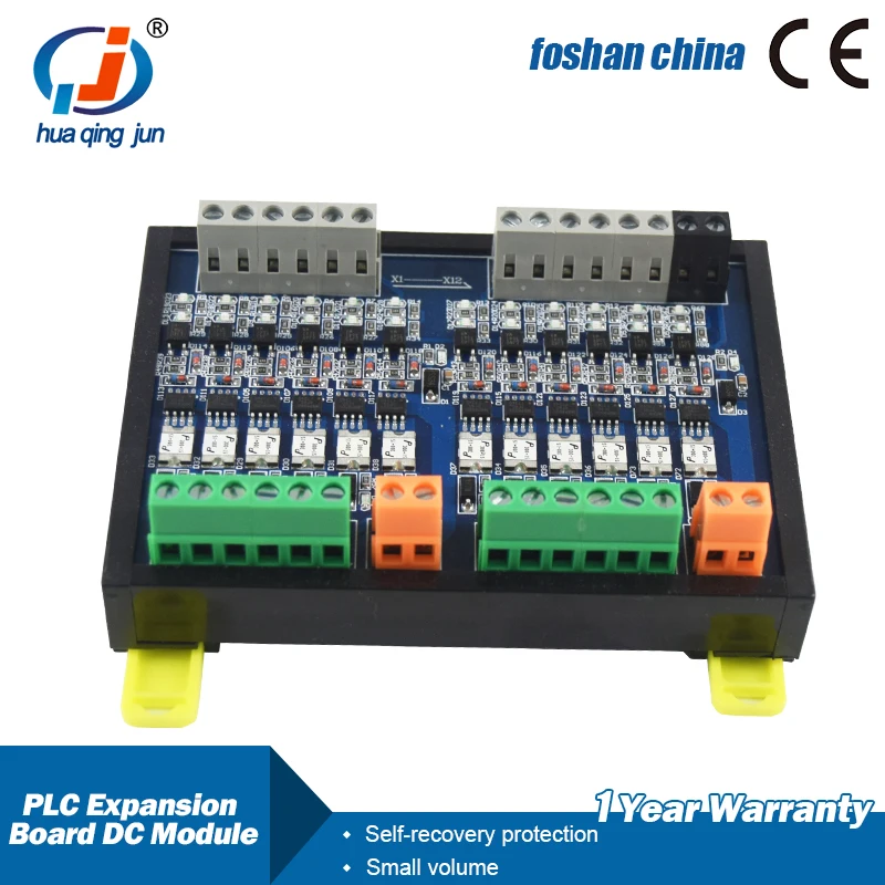 Huaqingjun 12-Channel 3A Self-recovery DC12-24V PLC Expansion Board DC Module for Hydraulic Valve