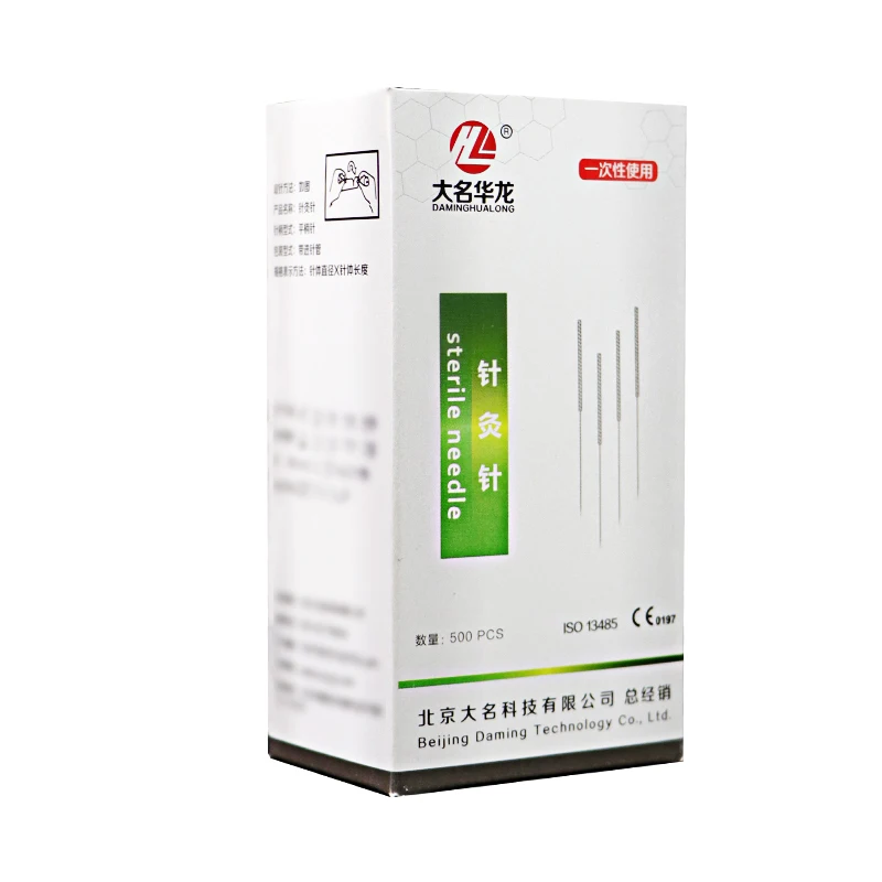 

500 pcs acupuncture massage treament sterile acupuncture needle Disposable needles 0.17/0.18/0.20/0.25/0.30mm