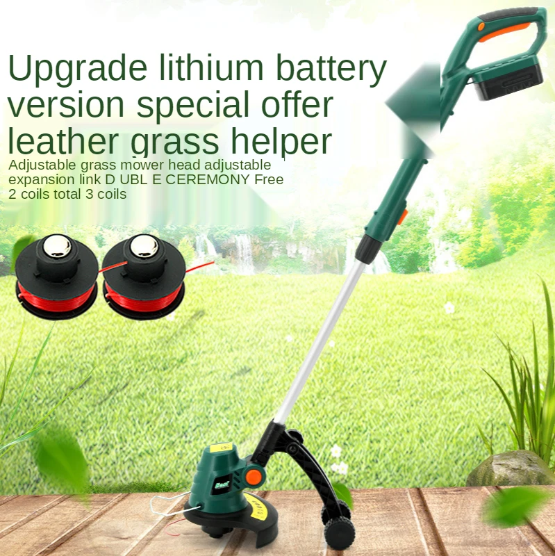 CX Electric Lawn Mower Small Mower Household Rechargeable Pruning Machine