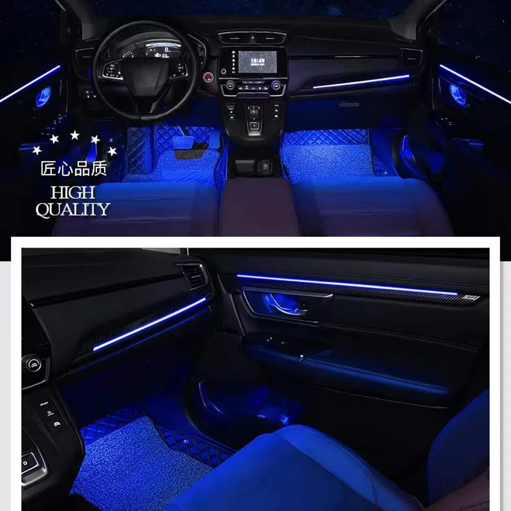 

For Honda 2017-2019 CRV/Hao Ying（BREEZE）Two color options Atmosphere Light original modification accessories Ambient Light