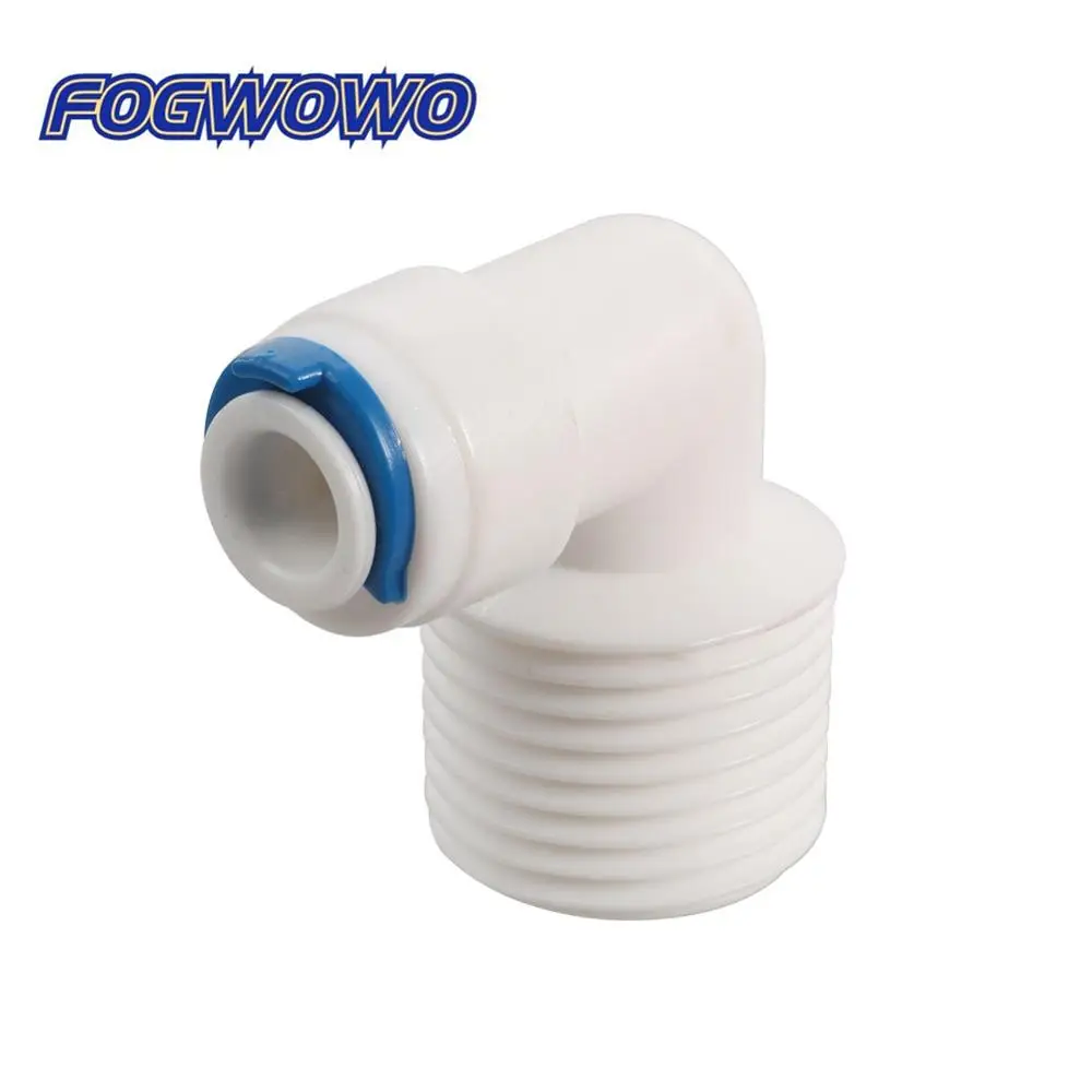 

1/2" Male Thread To 1/4" Port Slip Lock Elbow Quick Connector Water Irrigation Atomization 1/4” Pipe Connection Accessories 2Pcs