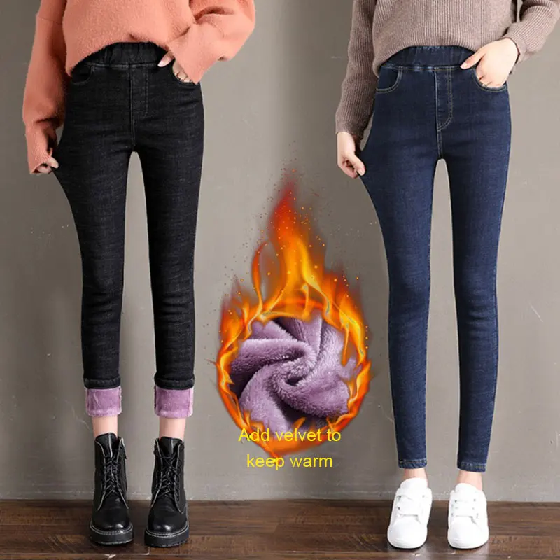 2020 Winter Double Fleece Thermal Jeggings Pants Ladies Outdoor Warm Jean Pants Winter Warm Pants For Women Ropa De Mujer