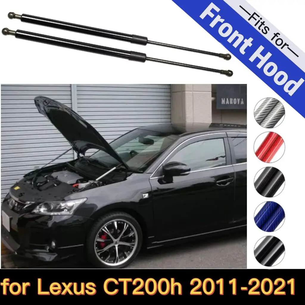 for 2011-2021 Lexus CT200h ZWA10 Hatchback Front Hood Bonnet Gas Struts Lift Support Shock Damper Carbon Fiber Absorber Prop Rod