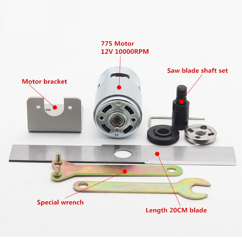 DC 12-24V 775 Motor With Lawn Mower Set Manganese Steel Blade & Mounting Bracket High Speed 775 DC Motor For DIY Garden Tool