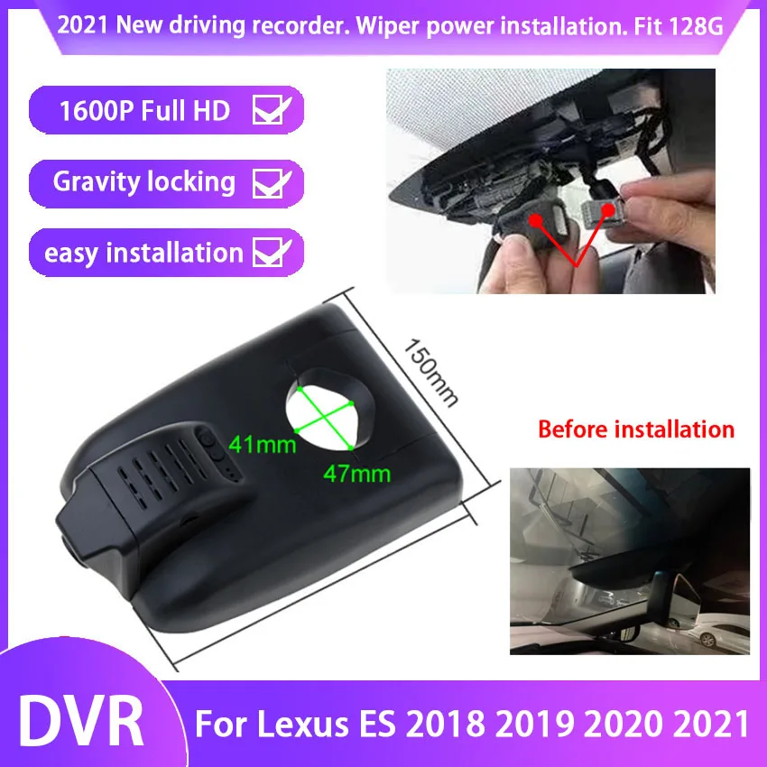 

2K 1600P Easy to install For Lexus ES ES300H ES200 ES250 GS200H / GS200T F SPORT GS300H Car DVR Wifi Video Recorder Dash Camera