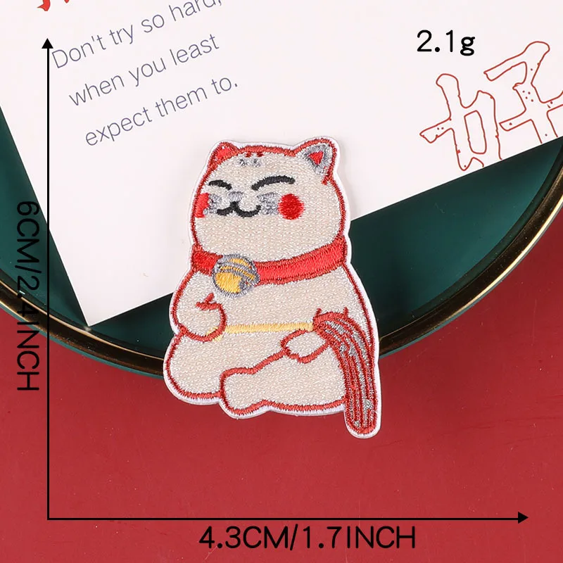 Cartoon Chinese Style Welcoming Lucky Fortune Cat Japanese Japan Self-adhesive Embroidered Iron on Patch