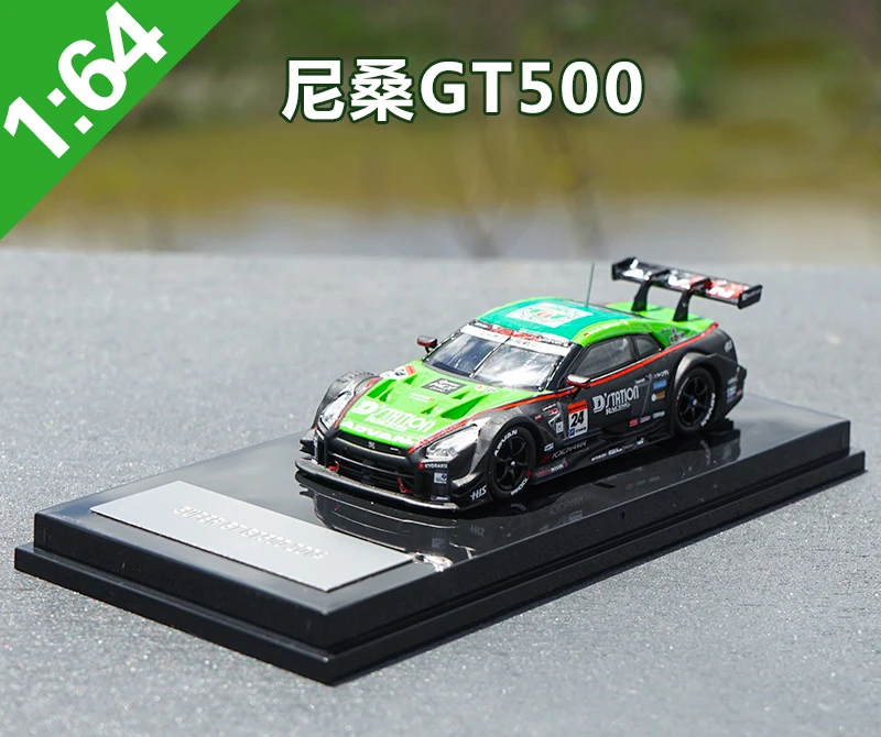 1:64 NISSANGTR GT-R GT500 Alloy Model Car Static Metal Model Vehicles For Collectibles Gift